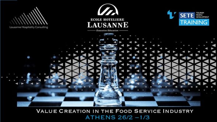 Lausanne Hospitality Consulting