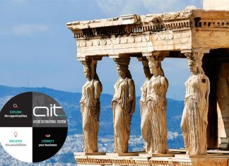 Έρχεται η 5η Athens International Tourism expo