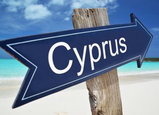 Κύπρου, Κύπρος, πρωτόκολλο