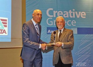 Η ΔΕΛΤΑ τιμήθηκε με το βραβείο «Creative Greece Award 2018»