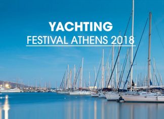 Φεστιβάλ Yachting