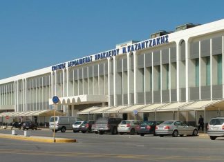 αεροδρόμιο Ηρακλείου