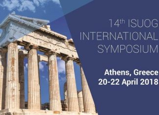 14th International ISUOG Symposium με την υποστήριξη της AFEA