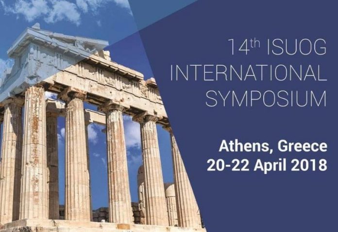 14th International ISUOG Symposium με την υποστήριξη της AFEA