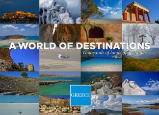Δημοσιογράφοι, bloggers και tour operators από 27 χώρες φέρνει ο ΕΟΤ