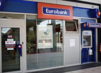 Μελέτη της Eurobank κάνει λόγο για επένδυση στον Τουρισμό