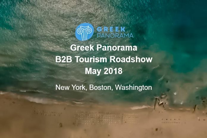Ο Δήμος Ηρακλείου στο «Greek Panorama B2B Roadshow», στις ΗΠΑ