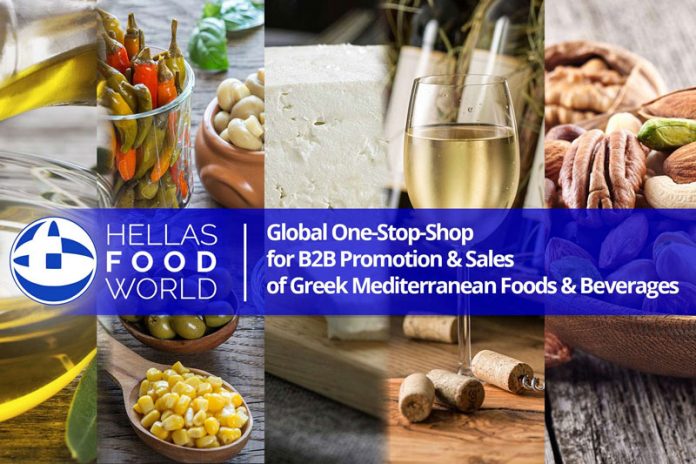 Hellas Food World: Σύμμαχος των Ελλήνων παραγωγών στις διεθνής αγορές