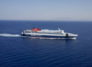 H Hellenic Seaways στην Attica Group