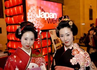 H FedHATTA επιθυμεί την διοργάνωση της Japan Week 2019