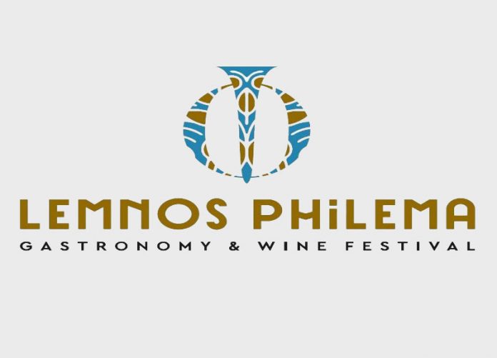 27 - 29 Ιουλίου το Meet Lemnos Philema Festival στη Μύρινα της Λήμνου