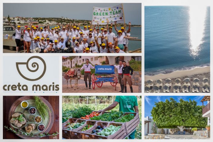 Το Creta Maris Beach Resort πήρε την σφραγίδα της TUI