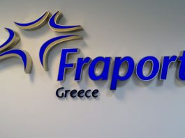 Γιατί καθυστερεί η Fraport Greece την ανακαίνιση των αεροδρομίων;
