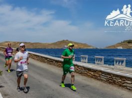 Kea Run 2018 στις 17 Ιουνίου