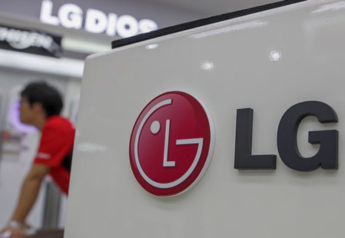 LG: Ανανέωση στις in-room digital concierge υπηρεσίες δωματίου