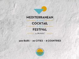 Το Blends στο Mediterranean Cocktail Festival by Skinos
