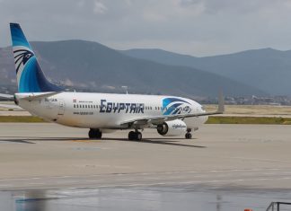 Έκπτωση 35% στις πτήσεις της Egyptair από Αθήνα