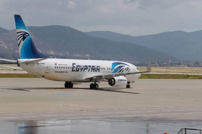 Έκπτωση 35% στις πτήσεις της Egyptair από Αθήνα