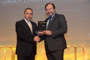 Η EZA τιμήθηκε στα βραβεία «Πρωταγωνιστές της Ελληνικής Οικονομίας»