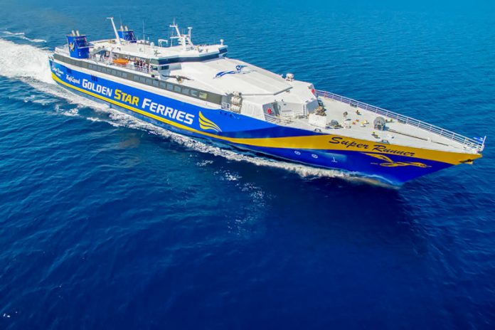 Η Golden Star Ferries ξεκίνησε τα δρομολόγια Θεσσαλονίκη - Σποράδες