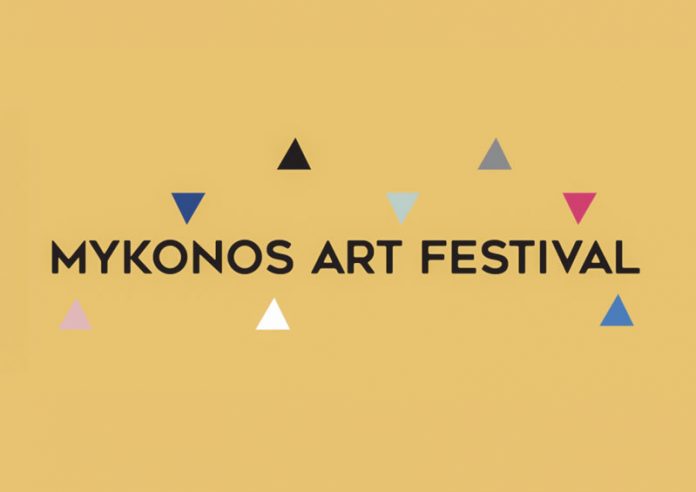 Ξεκινάει το 1ο 1ο Mykonos Art Festival