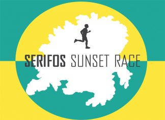 Τον Σεπτέμβριο το 6o Serifos Sunset Race 2018