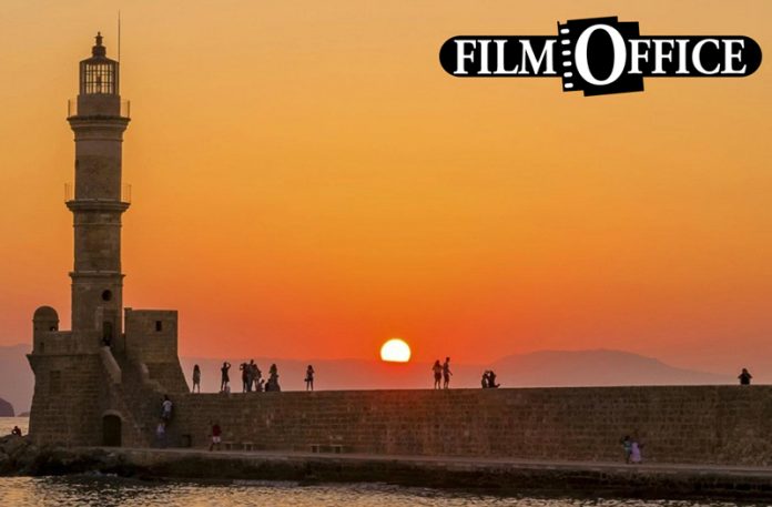 Film Office από την Περιφέρεια Κρήτης