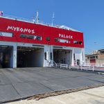 Νέες θέσεις εργασίας στο Mykonos Palace