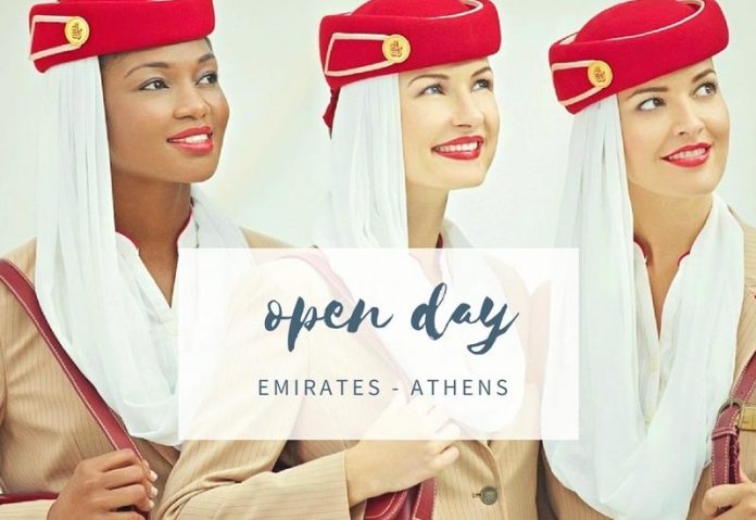 Ημέρα καριέρας από την Emirates
