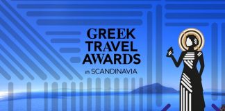 Tα Greek Travel Awards στην Σκανδιναβία