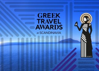 Tα Greek Travel Awards στην Σκανδιναβία