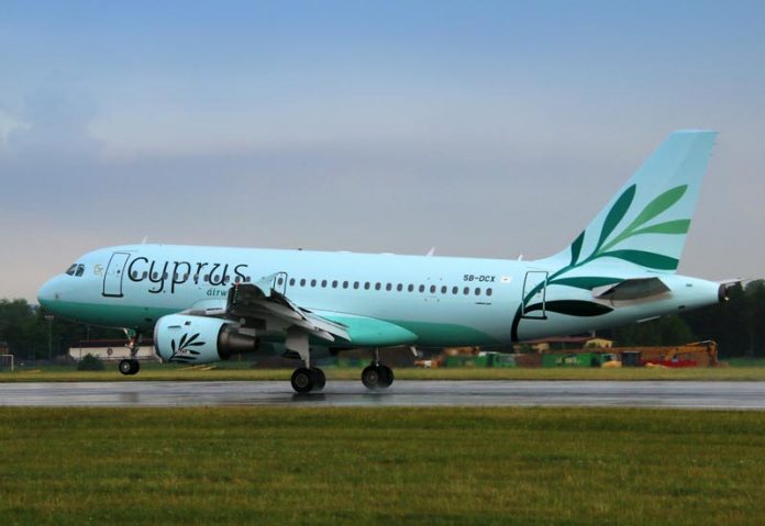 Online Check-In για την Cyprus Airways