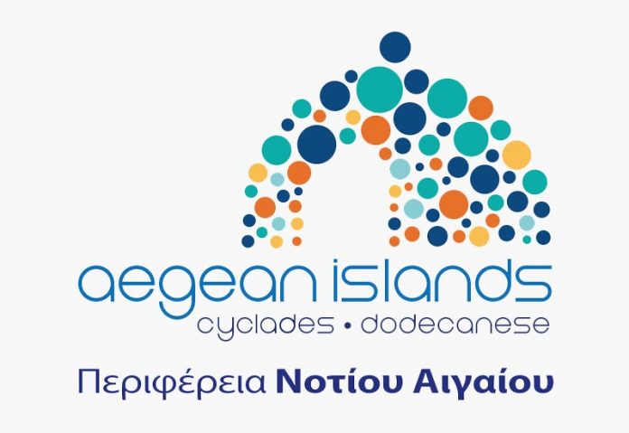 Η Περιφέρεια Νοτίου Αιγαίου στο πλευρό των νησιωτών