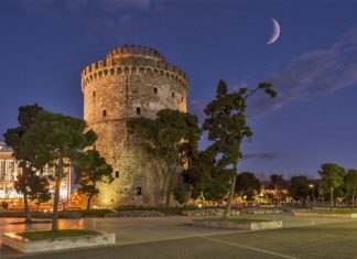 Την Τρίτη ο διαγωνισμός μίσθωσης ξενοδοχειακών κλινών στη Θεσσαλονίκη
