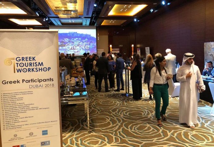 Νέες αγορές ανοίγει το Greek Tourism Workshop
