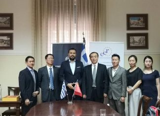 Συνεργασία Περιφέρειας Κεντρικής Μακεδονίας με την Κίνα