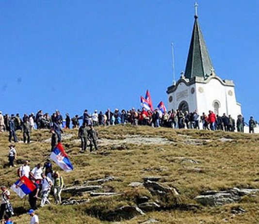 Σέρβοι τουρίστες στα Πολεμικά πεδία του Α' Π.Π.