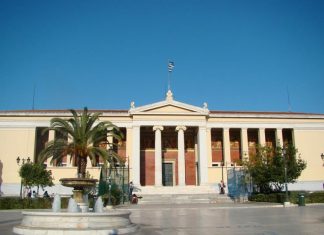 Η Ελλάδα κορυφαίος προορισμός εκπαιδευτικού τουρισμού 2019