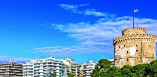 Η Γερμανία στρέφει την προσοχή της στη Θεσσαλονίκη