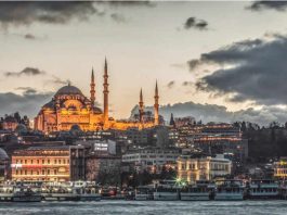 Τέλος η έκδοση Visa στην Τουρκία