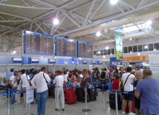 ελληνικά αεροδρόμια
