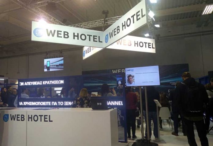 web hotel