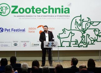Zootechnia