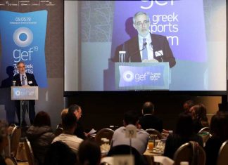 Greek Exports Forum