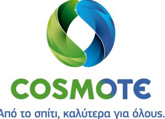COSMOTE