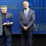 Λαζάρου, βραβεία ελληνικής κουζίνας