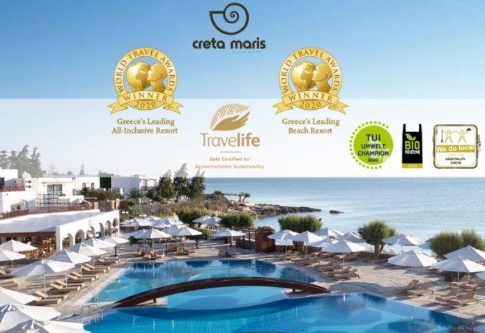 Metaxa Hospitality Group Creta Maris