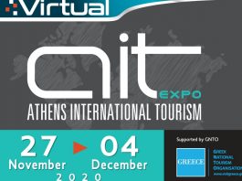 Virtual Athens International Tourism Expo 2020