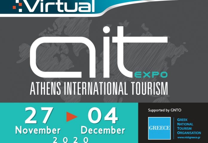 Virtual Athens International Tourism Expo 2020