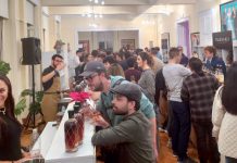 ATHENS RUM & WHISKY FESTIVAL